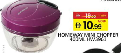 Mango available at مانجو هايبرماركت in الإمارات العربية المتحدة , الامارات - دبي