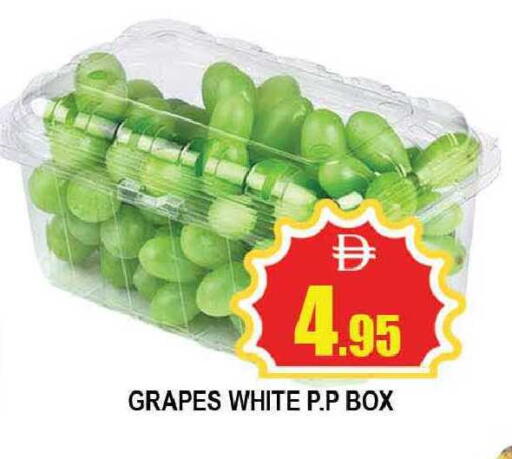 Grapes available at المدينة in الإمارات العربية المتحدة , الامارات - دبي