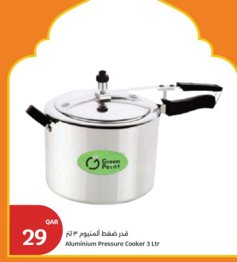 available at City Hypermarket in Qatar - Umm Salal