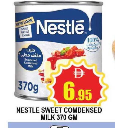 available at AL MADINA (Dubai) in UAE - Dubai