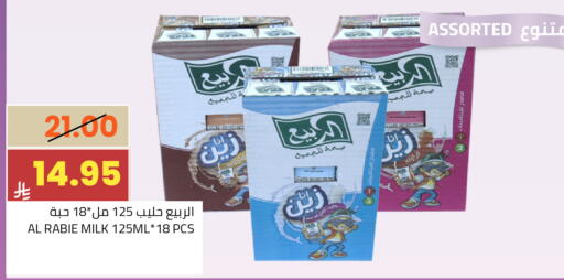 available at Astra Markets in KSA, Saudi Arabia, Saudi - Tabuk