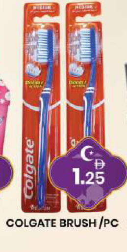 available at مبارك هايبرماركت الشارقة in الإمارات العربية المتحدة , الامارات - الشارقة / عجمان