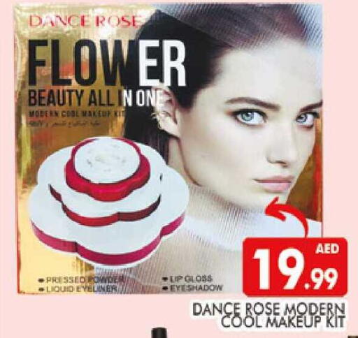 available at المدينة in الإمارات العربية المتحدة , الامارات - دبي