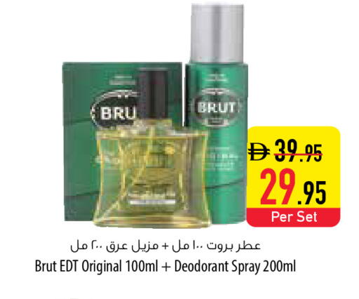 available at السفير ماركت in الإمارات العربية المتحدة , الامارات - دبي