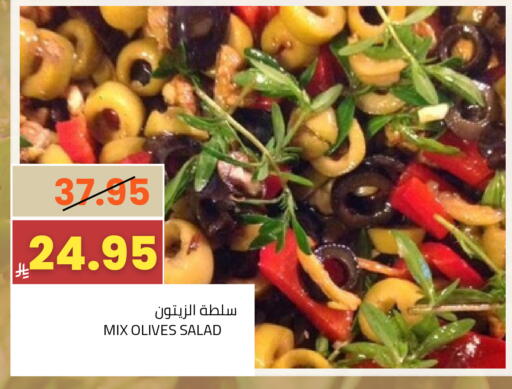 available at Astra Markets in KSA, Saudi Arabia, Saudi - Tabuk