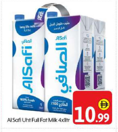 available at بيج مارت in الإمارات العربية المتحدة , الامارات - أبو ظبي