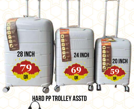 available at دبي شوبينغ سنتر in قطر - الدوحة