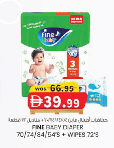 available at K.M Hypermarket in UAE - Abu Dhabi