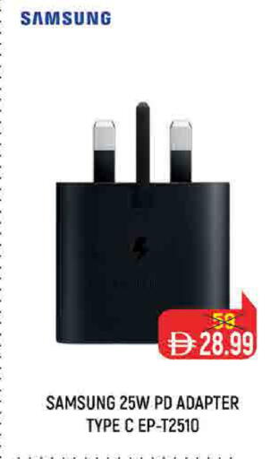 available at Nesto Hypermarket in UAE - Al Ain