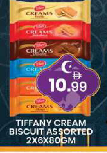 available at مبارك هايبرماركت الشارقة in الإمارات العربية المتحدة , الامارات - الشارقة / عجمان