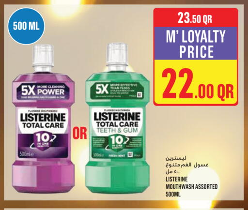 available at Monoprix in Qatar - Umm Salal