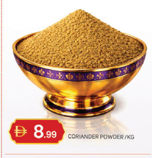 Coriander available at TALAL MARKET in UAE - Dubai