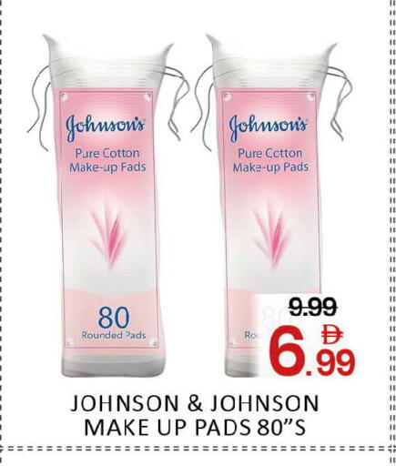 Mango available at مانجو هايبرماركت in الإمارات العربية المتحدة , الامارات - دبي