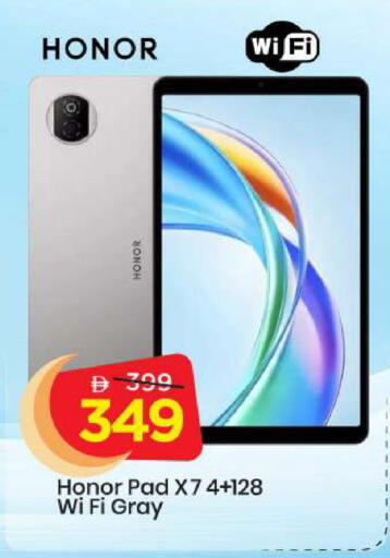 available at Mark & Save in UAE - Abu Dhabi