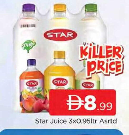 available at المدينة in الإمارات العربية المتحدة , الامارات - دبي