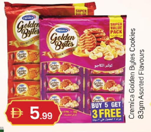 available at TALAL MARKET in UAE - Sharjah / Ajman