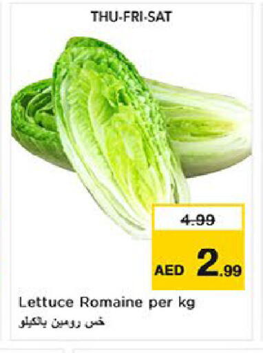 Lettuce available at Nesto Hypermarket in UAE - Fujairah