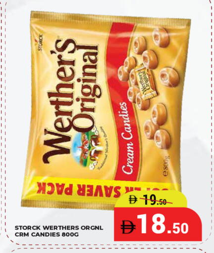 available at كيرالا هايبرماركت in الإمارات العربية المتحدة , الامارات - رَأْس ٱلْخَيْمَة