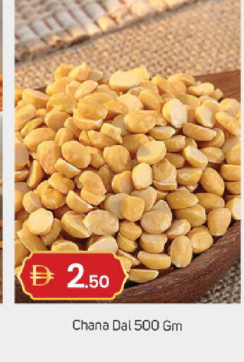 available at سوق طلال in الإمارات العربية المتحدة , الامارات - الشارقة / عجمان