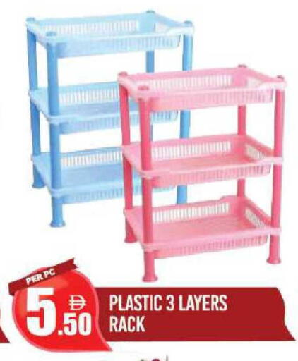 available at دريم لاند in الإمارات العربية المتحدة , الامارات - دبي