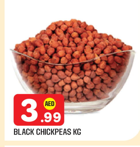 available at Baniyas Spike  in UAE - Al Ain