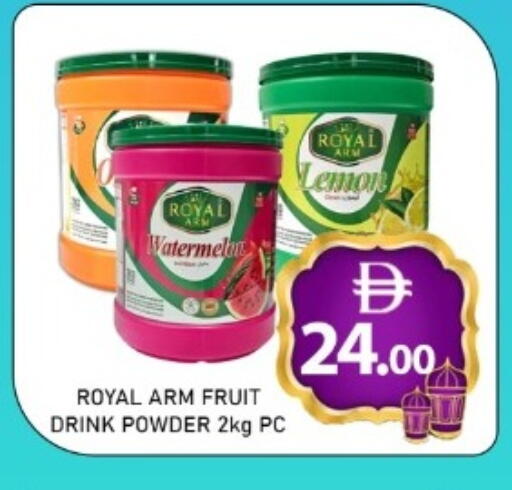 Watermelon Lemon available at GREEN GIFT DEPARTMENT STORE in UAE - Abu Dhabi