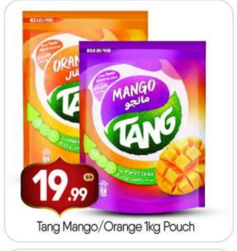Mango Orange available at بيج مارت in الإمارات العربية المتحدة , الامارات - أبو ظبي