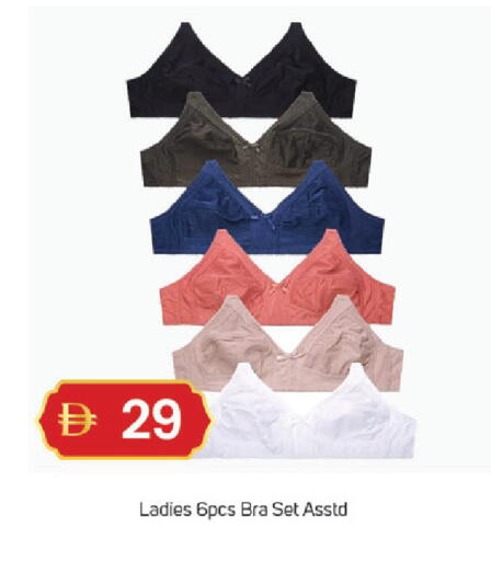 available at TALAL MARKET in UAE - Dubai