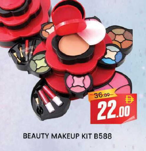 available at المدينة in الإمارات العربية المتحدة , الامارات - دبي