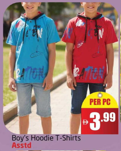 available at مركز دلتا in الإمارات العربية المتحدة , الامارات - دبي