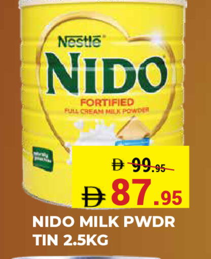 available at كيرالا هايبرماركت in الإمارات العربية المتحدة , الامارات - رَأْس ٱلْخَيْمَة