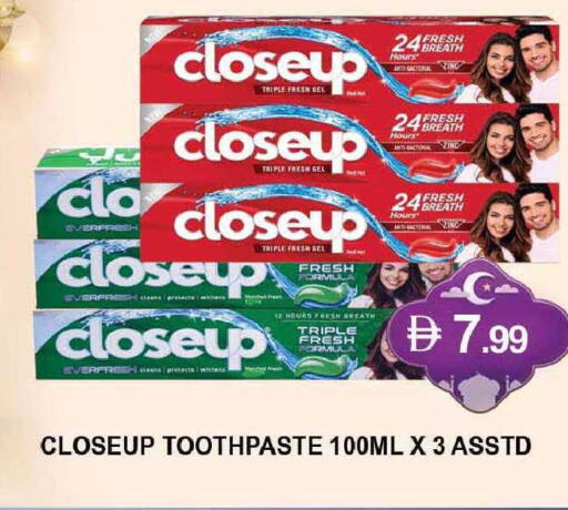 available at المدينة in الإمارات العربية المتحدة , الامارات - دبي