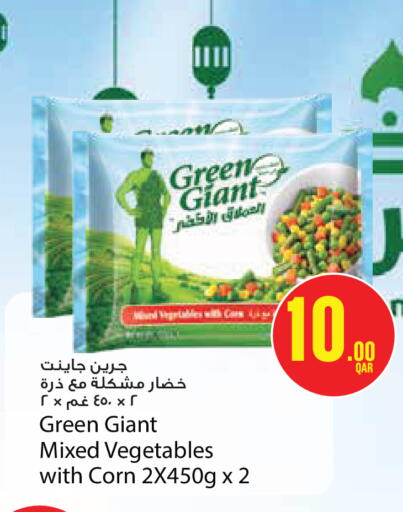 available at مونوبريكس in قطر - الشحانية