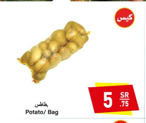 Potato available at Al Mukhaizeem Markets in KSA, Saudi Arabia, Saudi - Dammam