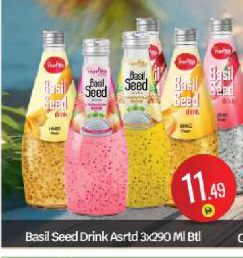 Basil available at بيج مارت in الإمارات العربية المتحدة , الامارات - أبو ظبي