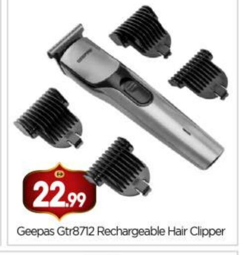 available at بيج مارت in الإمارات العربية المتحدة , الامارات - أبو ظبي