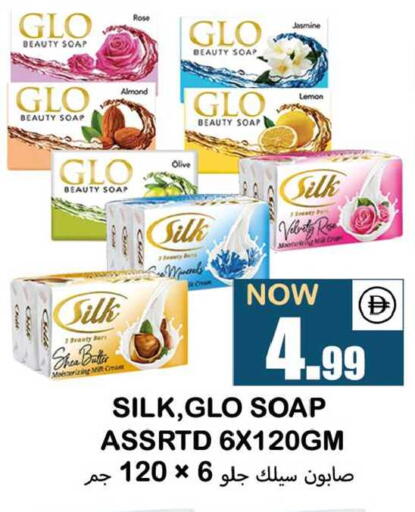 Lemon Mint available at سوق المبارك هايبرماركت in الإمارات العربية المتحدة , الامارات - الشارقة / عجمان