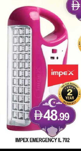 available at المدينة in الإمارات العربية المتحدة , الامارات - دبي