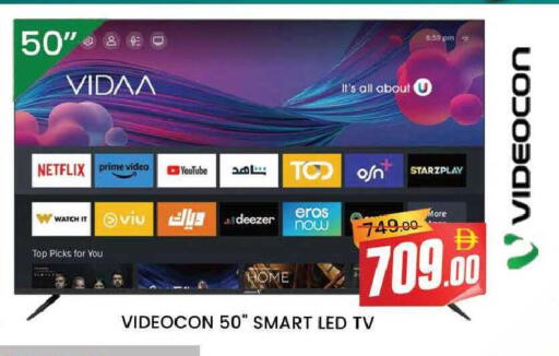 available at المدينة in الإمارات العربية المتحدة , الامارات - دبي