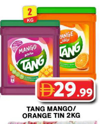 Mango Orange available at Grand Hyper Market in UAE - Dubai