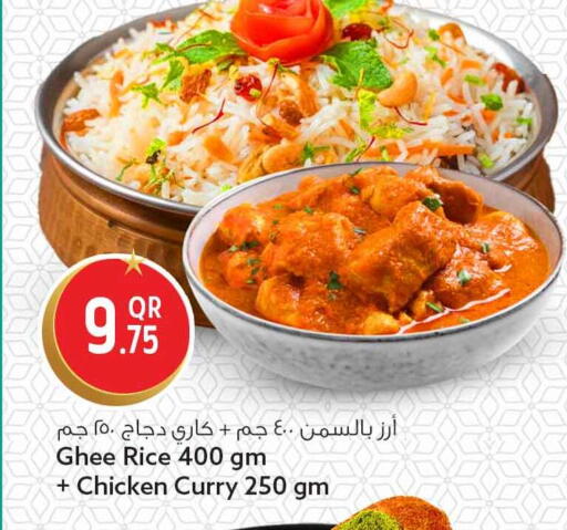 available at Safari Hypermarket in Qatar - Al Wakra
