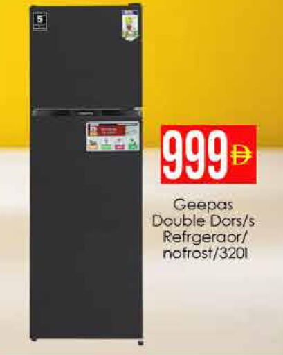 available at AIKO Mall and AIKO Hypermarket in UAE - Dubai