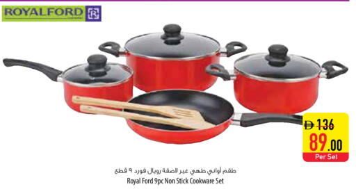 available at Safeer Market in UAE - Umm al Quwain