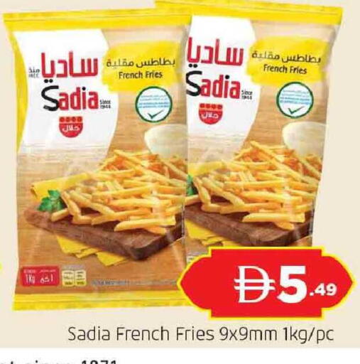 available at المدينة in الإمارات العربية المتحدة , الامارات - دبي