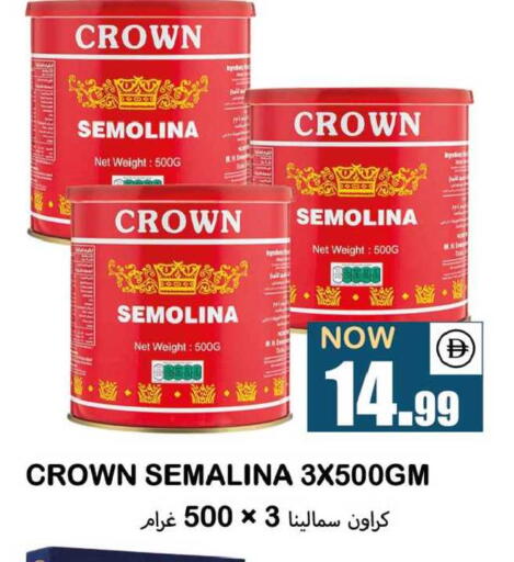 available at سوق المبارك هايبرماركت in الإمارات العربية المتحدة , الامارات - الشارقة / عجمان