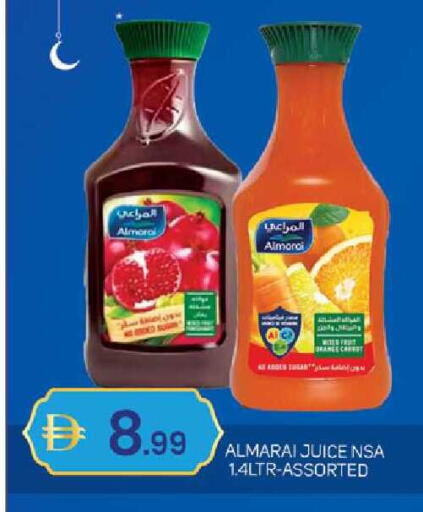 available at TALAL MARKET in UAE - Dubai