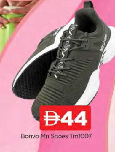 available at المدينة in الإمارات العربية المتحدة , الامارات - دبي