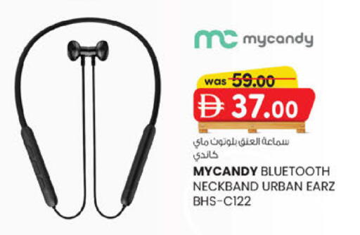 available at الصفا in الإمارات العربية المتحدة , الامارات - أبو ظبي