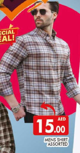 available at المدينة in الإمارات العربية المتحدة , الامارات - دبي