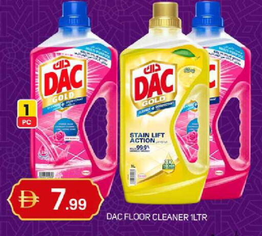 available at TALAL MARKET in UAE - Dubai